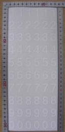 数字(ナンバー)カッティングシールたて20mm半角白(60個)