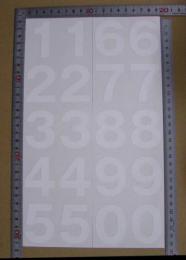 数字(ナンバー)カッティングシールたて50mm白 太字(20個)