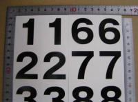 数字(ナンバー)カッティングシールたて40mm 黒 太字(20個)