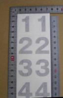 数字(ナンバー)カッティングシールたて30mm黒太字(20個)