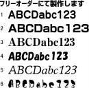 アルファベットのカッティングシールたて30mm～40mm