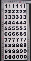 数字(ナンバー)のカッティングシールたて20mm 超太字 黒(60個)
