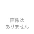 数字(ナンバー)カッティングシールたて20mm  超太字 白(30個)